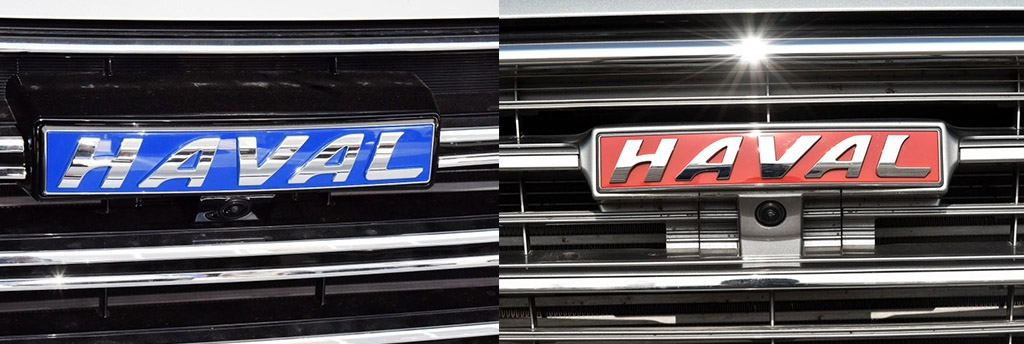 亚洲龙对比凯美瑞es,凯美瑞亚洲龙和es