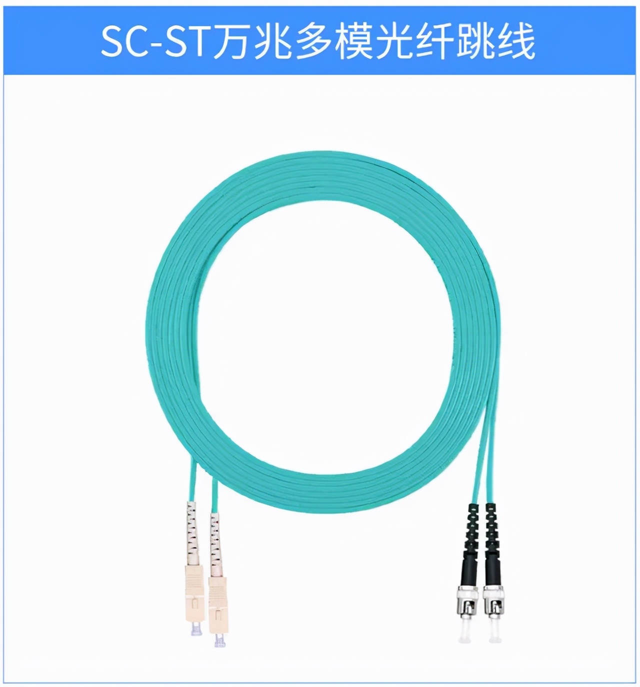 光纤跳线用在什么地方,快速区分光纤跳线