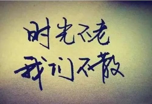 微信同学群越来越冷清,同学微信群现在还热闹吗