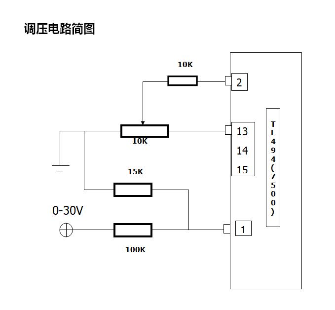 闲置的台式机电脑电源别扔了,老式台式机电脑电源改可调电源