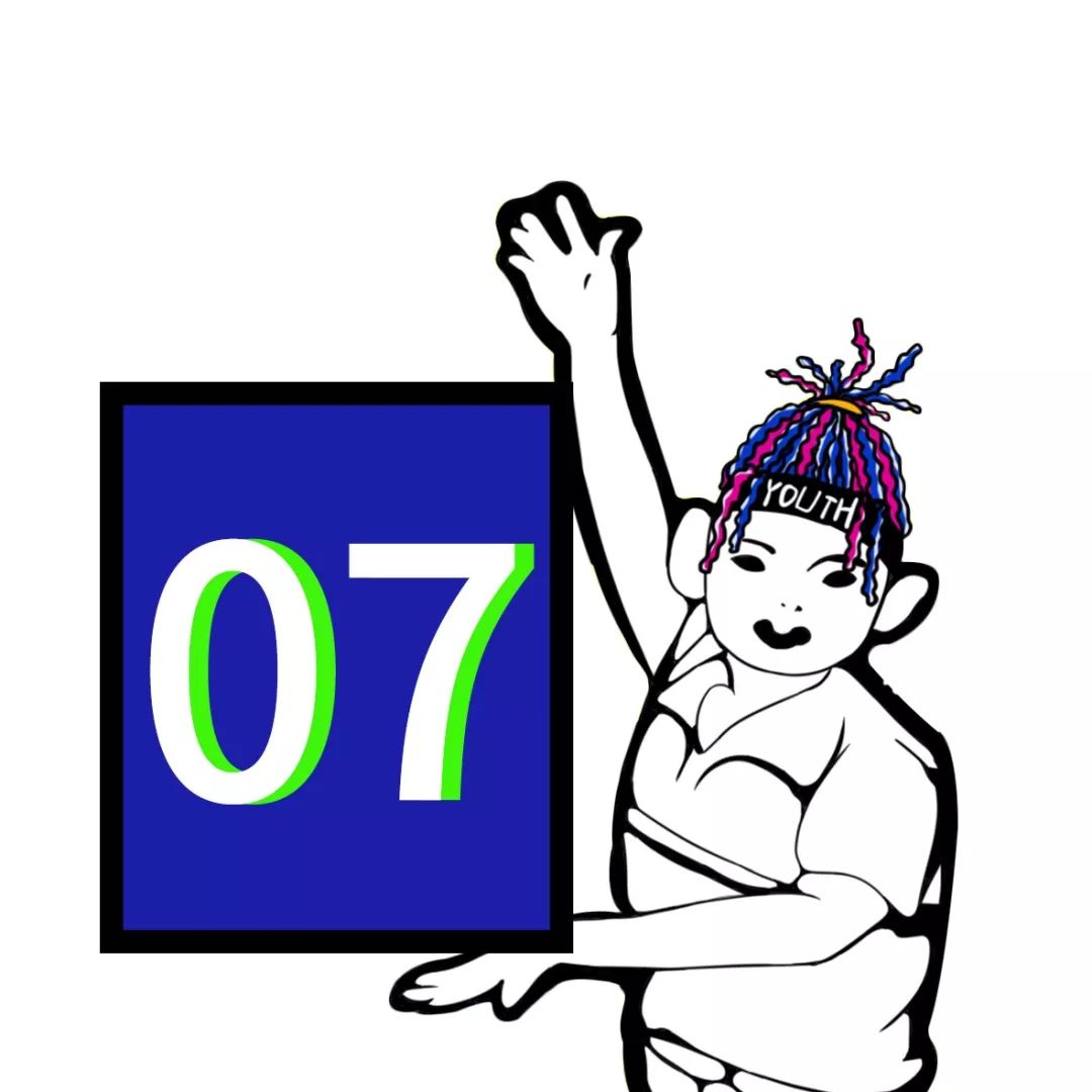 对不起，我是尬聊废物