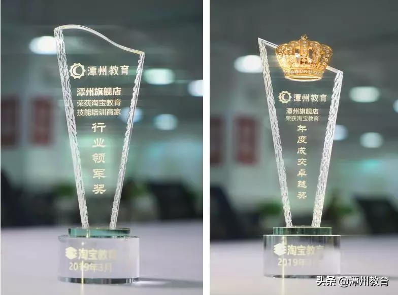 厉害了，我的潭州！B轮融资背后的那些荣誉