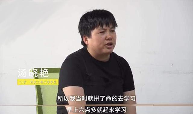 加拿大收留中国弃婴,奥运会被领养的中国女孩