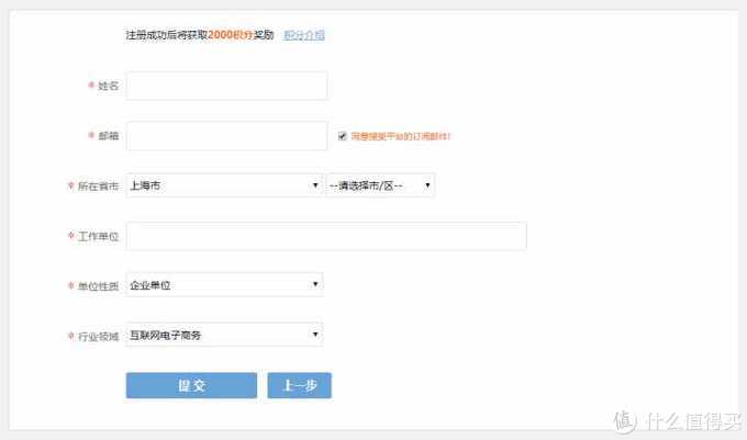 免费论文文献网站,中国免费论文网网址