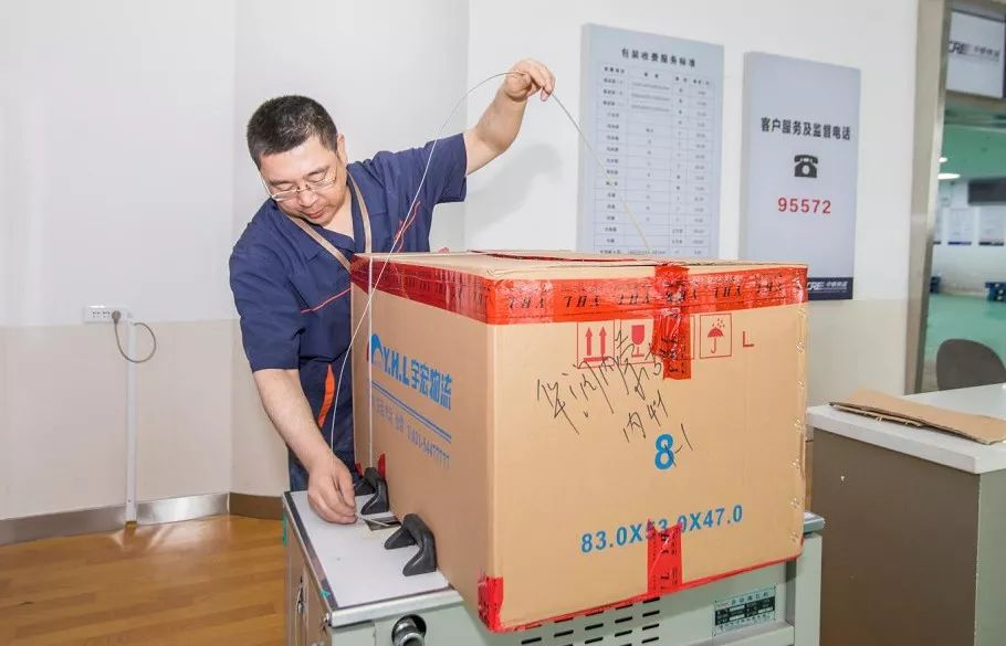 录取通知书可以网上买火车票吗,录取通知书买火车票有优惠吗