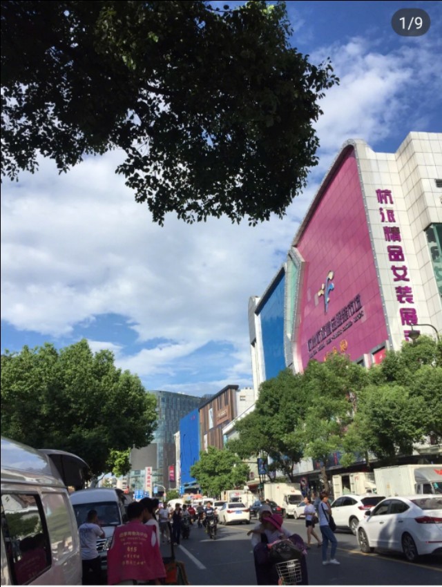 开服装店一手货源怎么找,四季青服装批发档口需要会什么