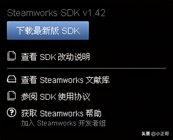 制作的游戏如何发布steam平台,自己做的游戏怎么上传steam