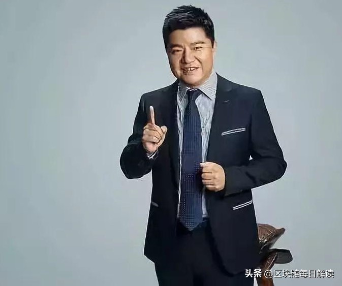 虚假的区块链骗局抓捕现场,区块链被抓会定什么罪