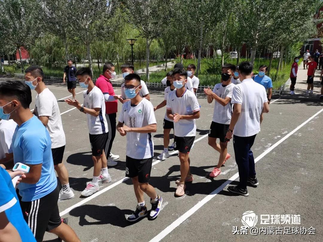内蒙古足球联赛规程,内蒙古2024青少年足球比赛