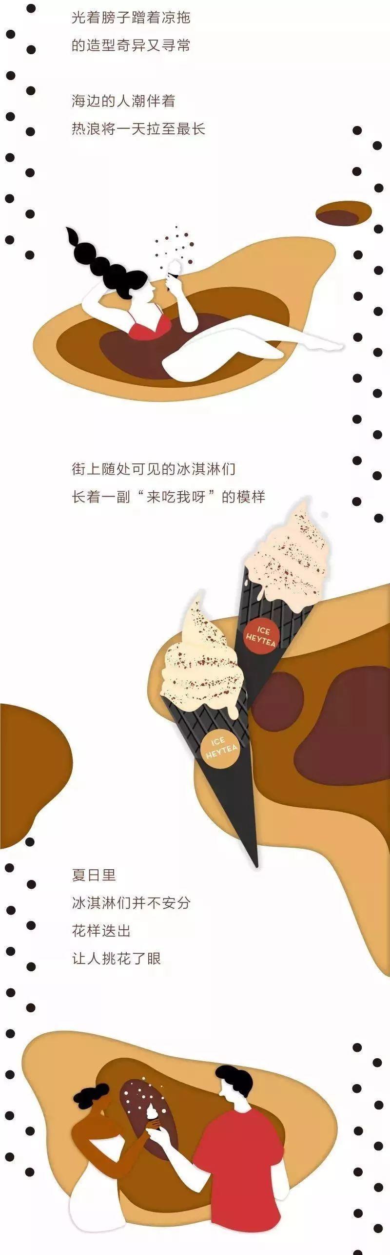 企业公众号如何起号,企业公众号要注意什么内容