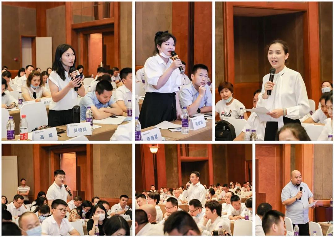 同频共振，笃定前行！宝妈时光专项工作会圆满落幕