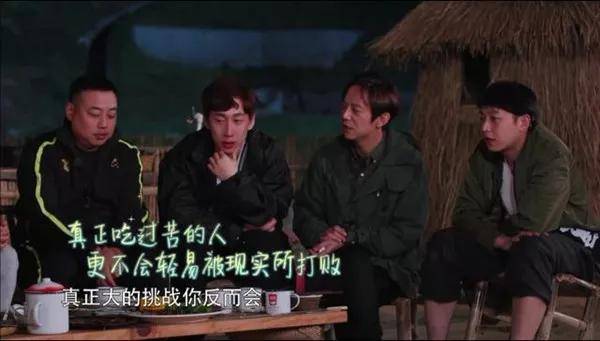 以后的日子为自己加点糖吧,特别的日子给自己加点糖