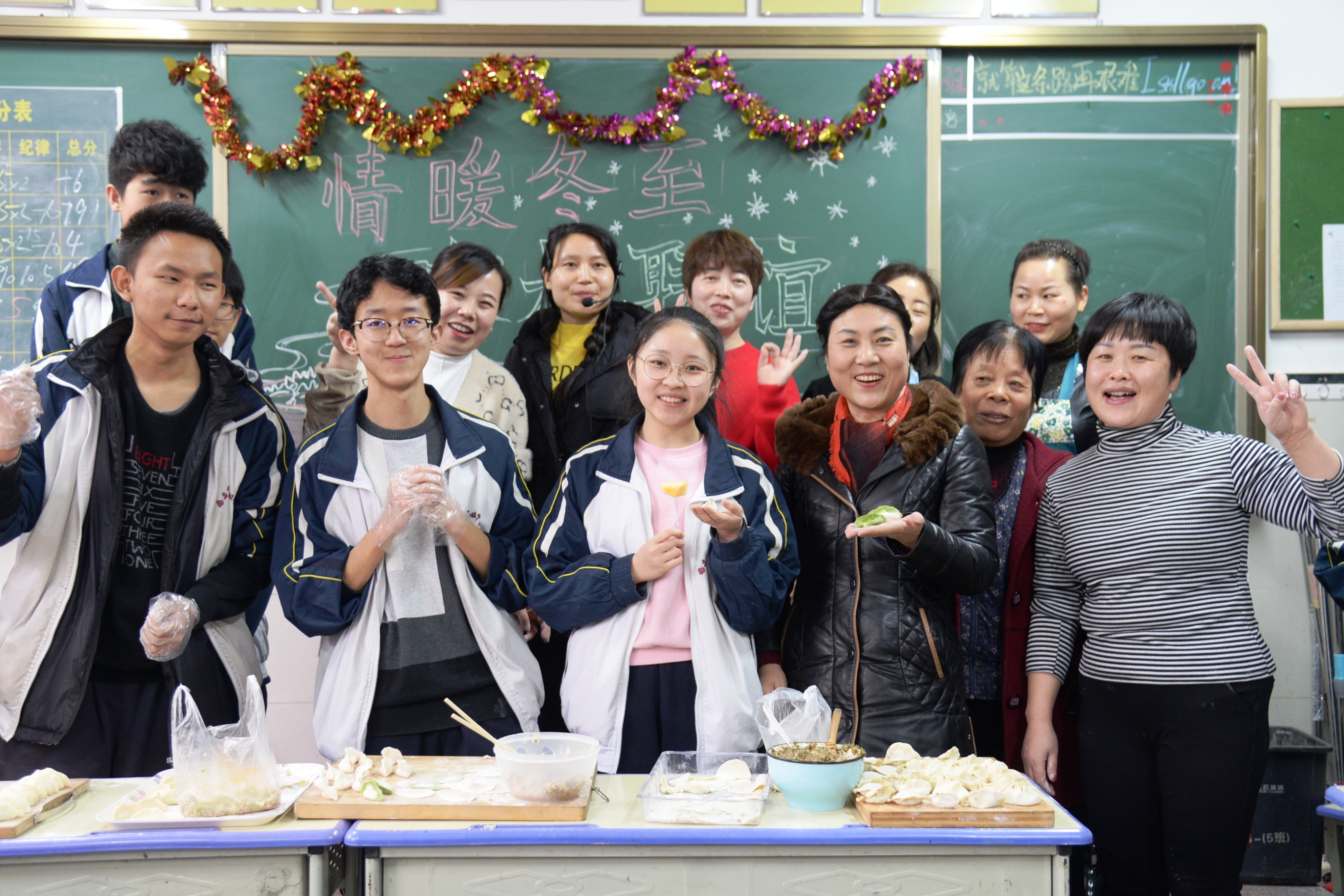 强内涵凝特点做有温度的优质教育,办有温度的教育打造有灵魂的学校