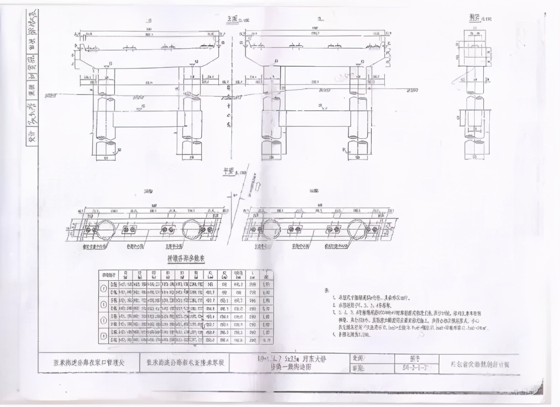 盖梁一般与支座垫石一起浇筑吗,盖梁垫石坐标计算公式