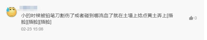 人类破伤风,人类怕破伤风吗