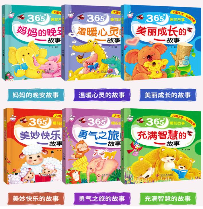 公益赠书免费包邮,公益赠书免费阅读