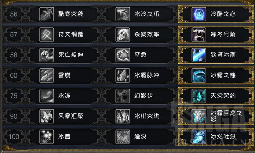 争霸艾泽拉斯装等提升攻略,争霸艾泽拉斯新增灵魂兽