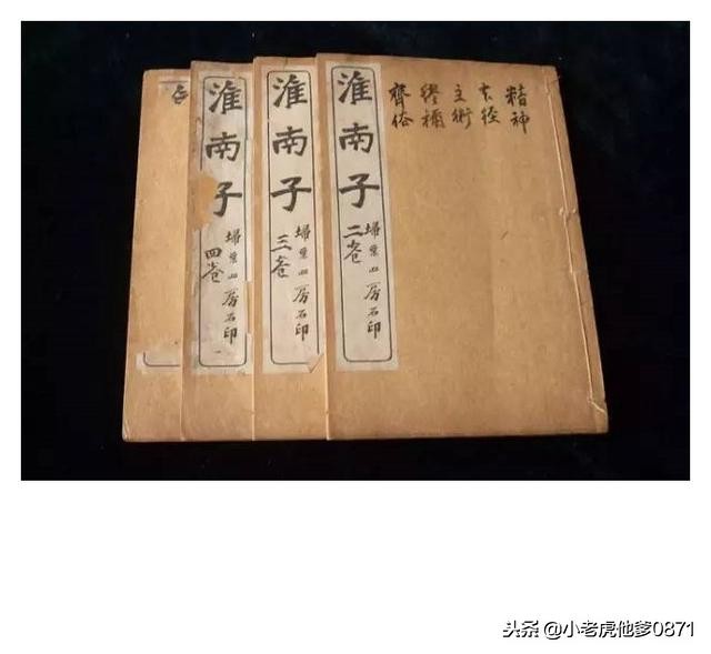 019做事，欲速不达；做人，立足为本