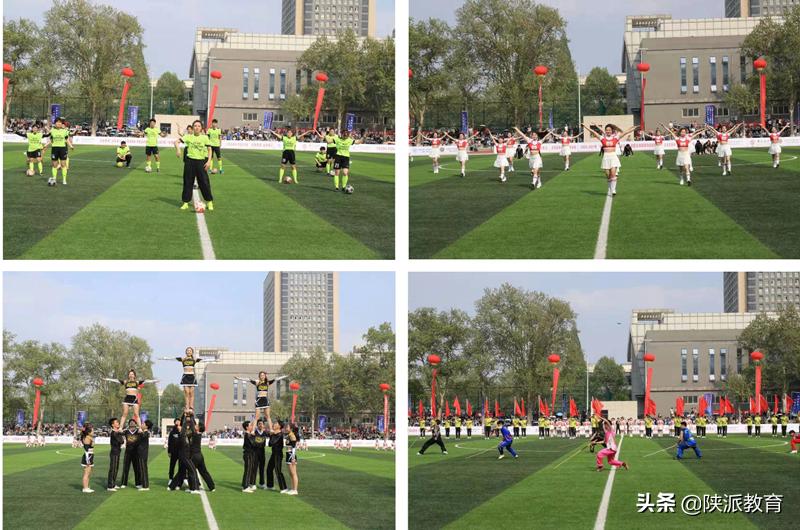 2024大学生陕西足球联赛比赛通知,2024陕西省大学校园足球联赛