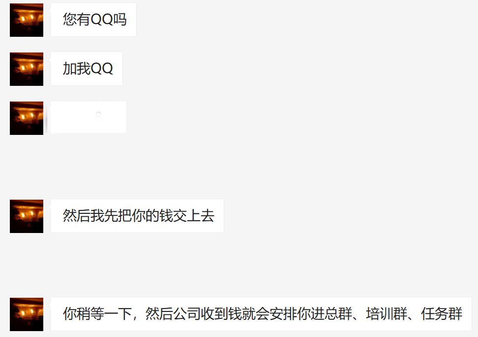 色情、*彩博**暗链究竟通往何处？