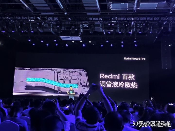 redminote8发布会完整,redminote8pro发布会回忆