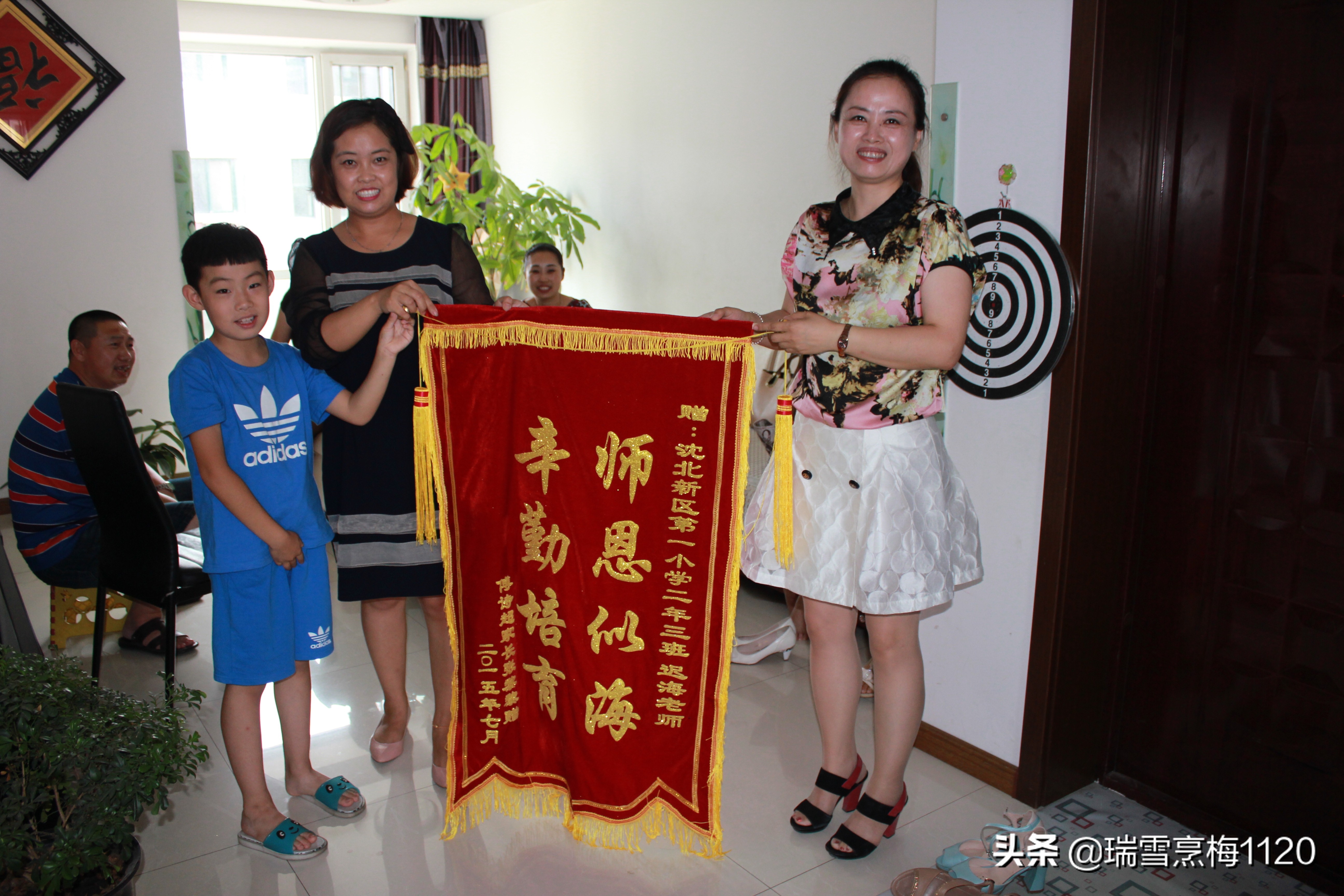 五周年大事记|新城子街第一小学铭记初心与使命凝心聚力再出发