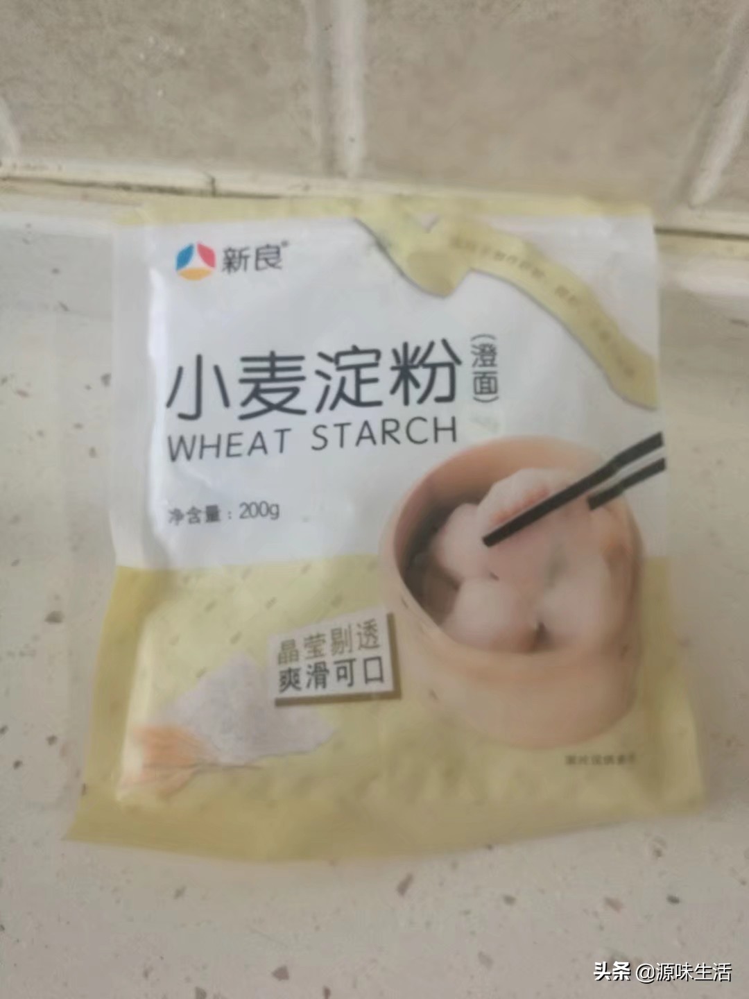 自己在家做凉皮私藏美食大分享,宅在家里做美食陕西凉皮让人垂涎