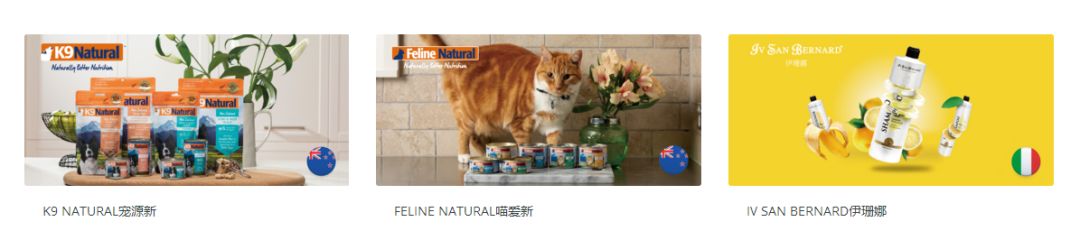 疫情缺货产品,疫情缺货商品