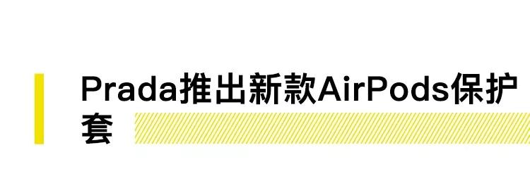 朗格恒定动力系列腕表,朗格各系列腕表