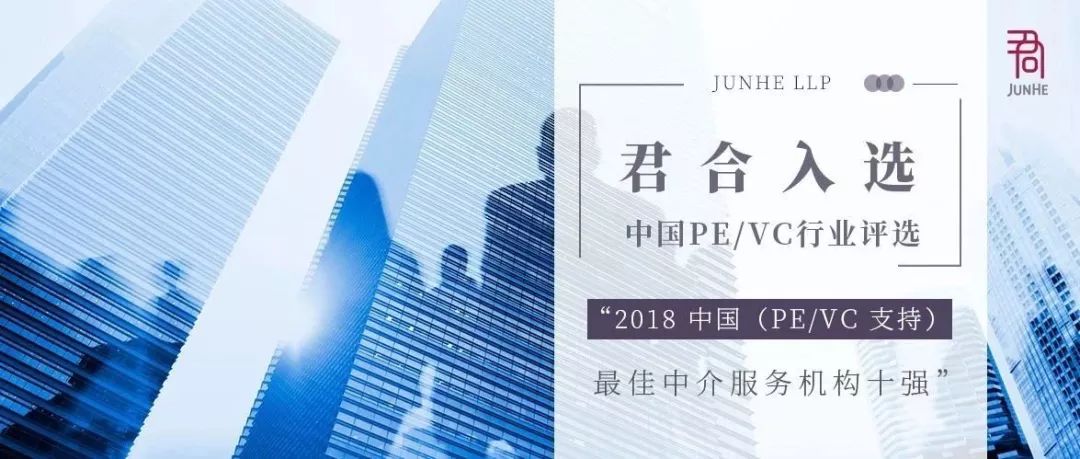 律所公众号，如何“优雅得体上档次”地晒荣誉、秀奖项？