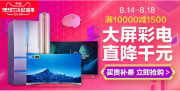 高转化的信息流文案应该怎么写,信息流文案要怎么写