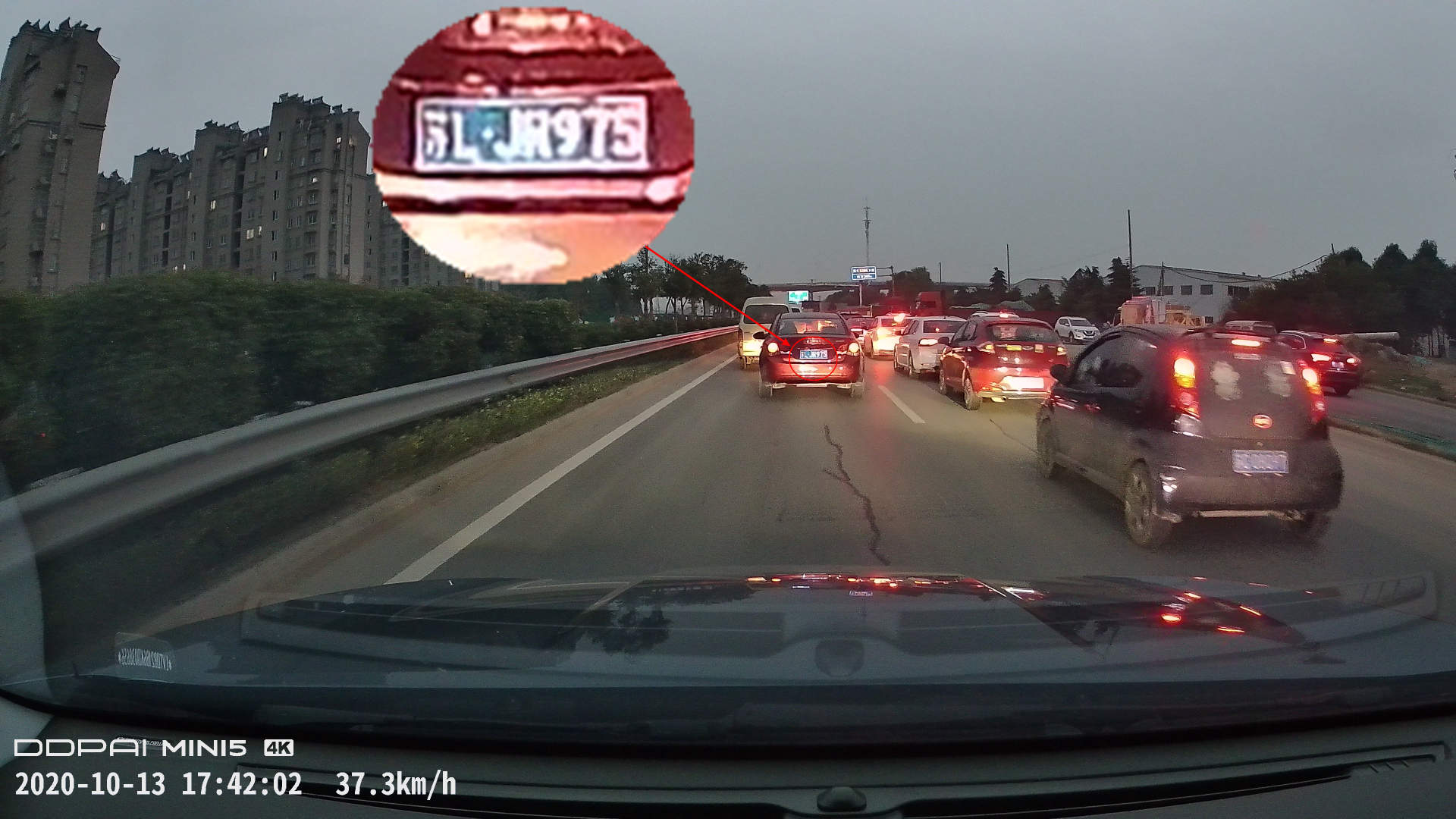 盘点那些好用的车载用品,老车必备七款实用汽车用品