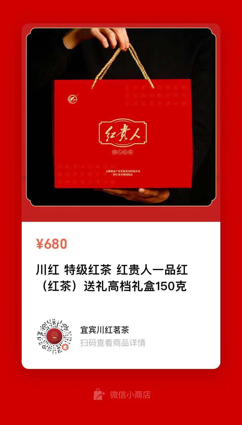 青岛同城团购5-8人,青岛地区社区团购