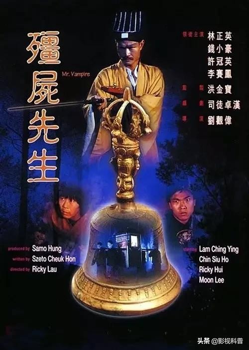 林正英十大经典僵尸片有什么,林正英100部僵尸片最恐怖的推荐