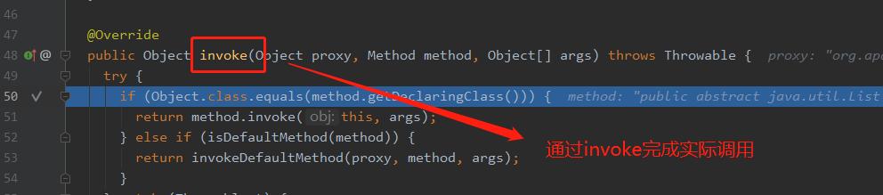 mybatis源码分析教程,mybatis源码深度解析