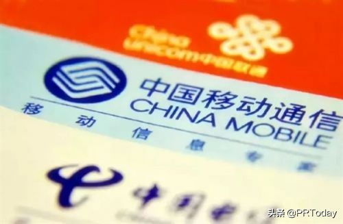 电信5元保号套餐是永久的嘛,电信5元保号套餐内容有哪些