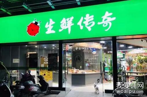 2018年合肥本土商业爆发生鲜传奇获融资老乡鸡新一代店发布