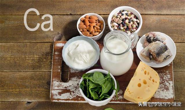 80多岁的老年人缺钙补什么钙好,老年人关节疼痛补什么钙最好