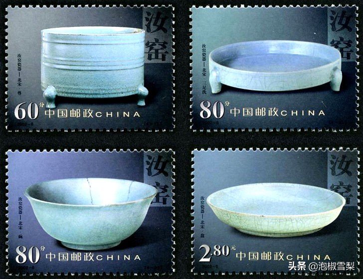 中国男足.七仙女.跆拳道.八大山人.聊斋｜2002全年邮票118张图片