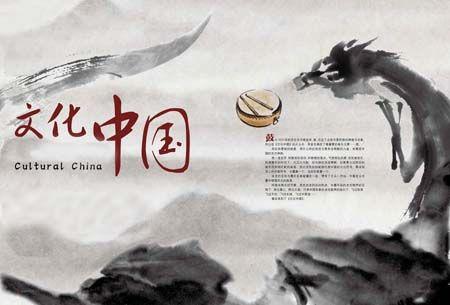 必须掌握的十种文化常识,文化常识大全基础知识