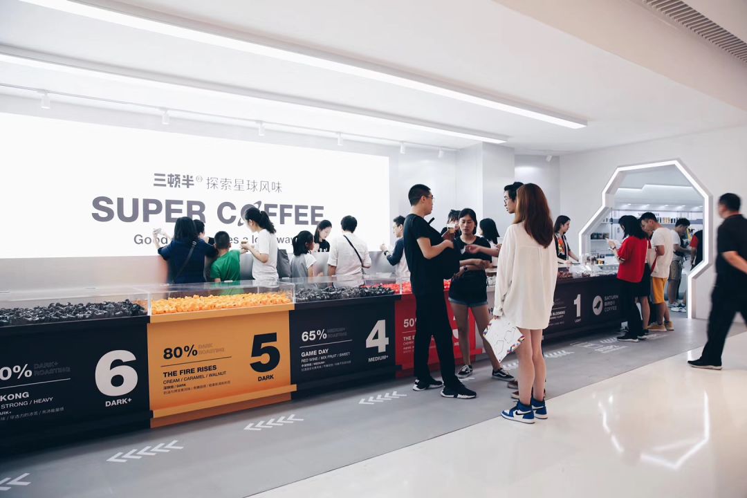 1小时卖60万颗，超过雀巢成咖啡第一，北漂男孩创造商业奇迹