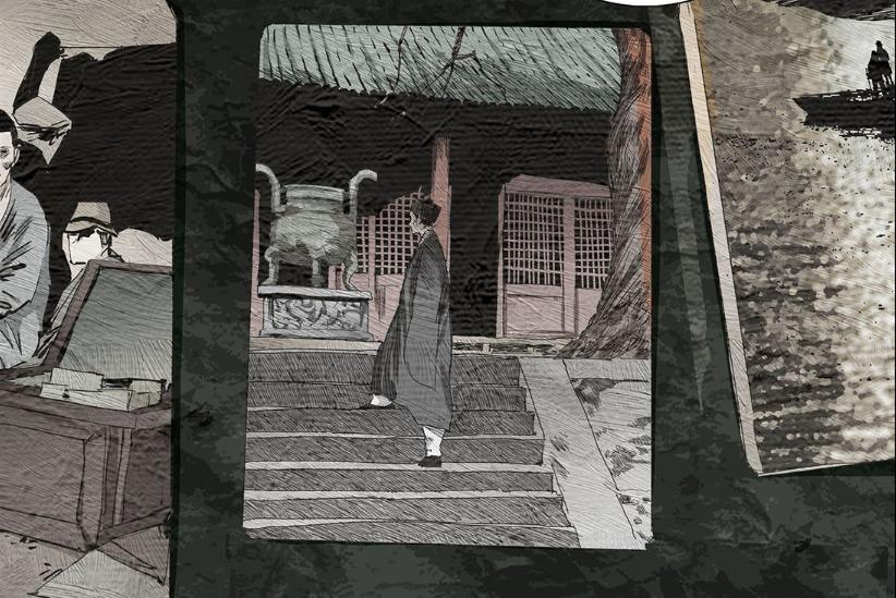 一人之下漫画里无根生和冯宝宝,一人之下漫画冯宝宝是什么人