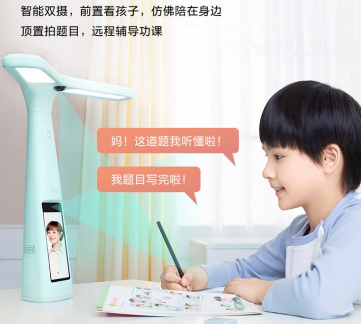 孩子高质量暑假必备学习神器,给娃准备的学习必备神器