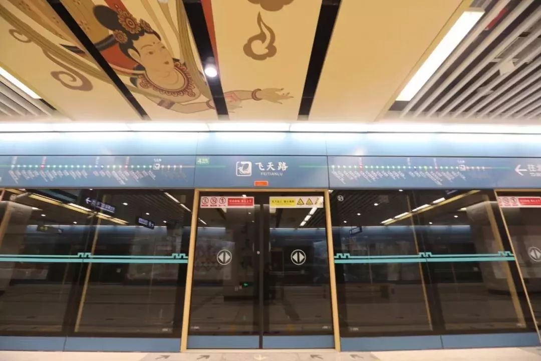 西安地铁越来越有文化气息,西安以地铁之名绘城市蝶变