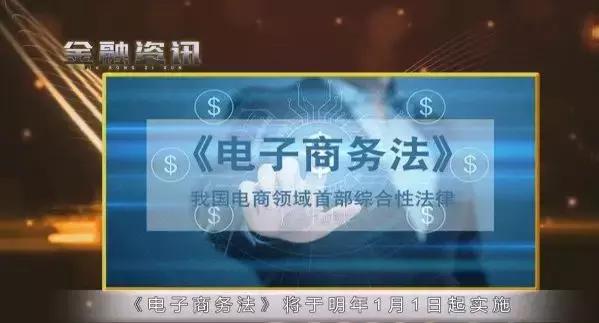 三域中盛，高频布朗科技能量产品全球企业火热加盟中