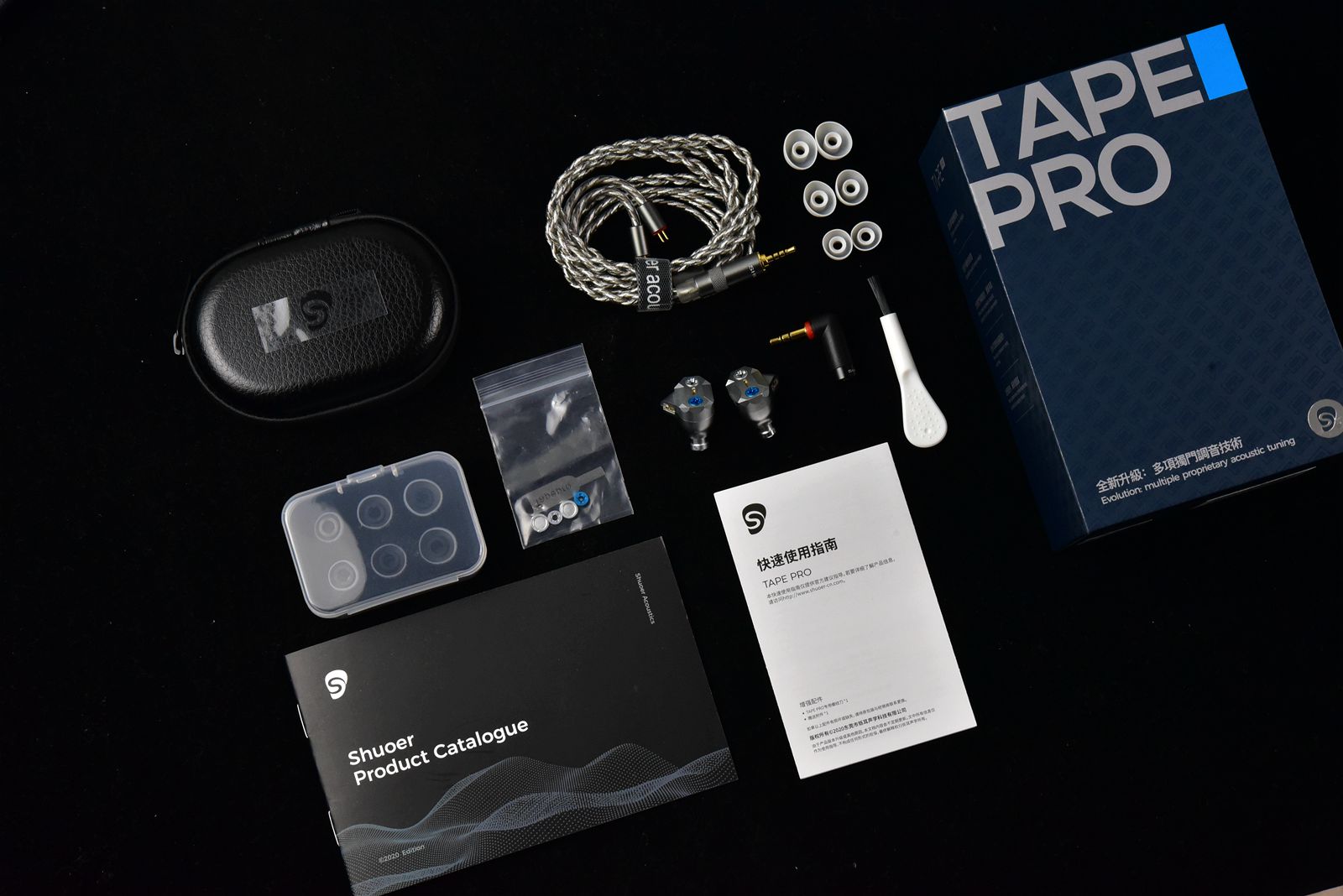 静电耳机平民,200元内音质最好的静电耳机