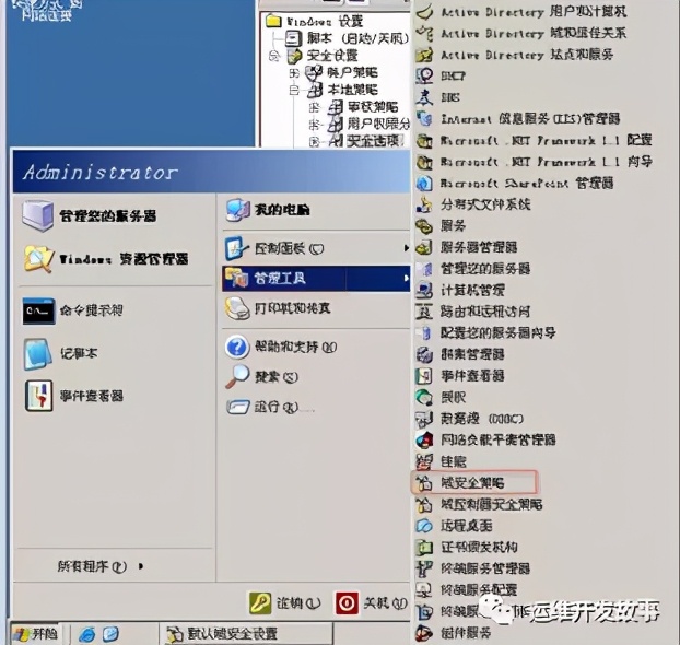 linux绯荤粺鍔犲浐鏂规,鍔犲浐linux绯荤粺