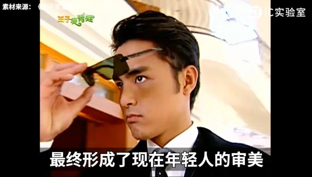 初代偶像男子图鉴：妈妈辈的梦中情人都长啥样？