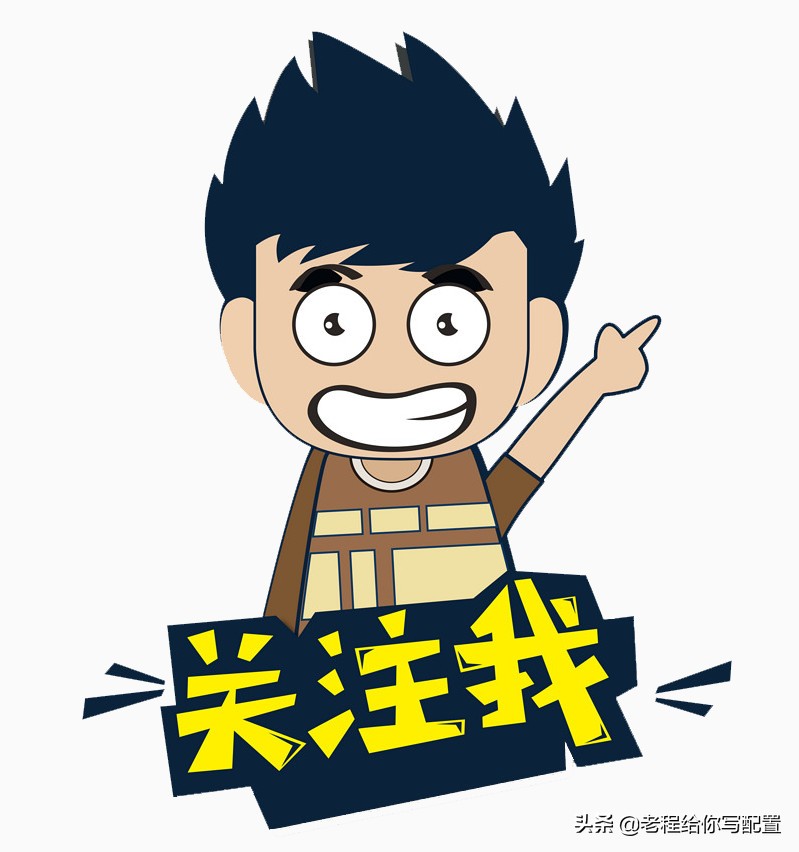 5种解决电脑蓝屏问题的方法,电脑蓝屏怎么维修常用解决方案