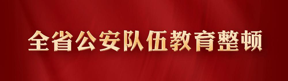 省直机关第七届运动会足球赛,省直机关文体协会足球队荣获冠军
